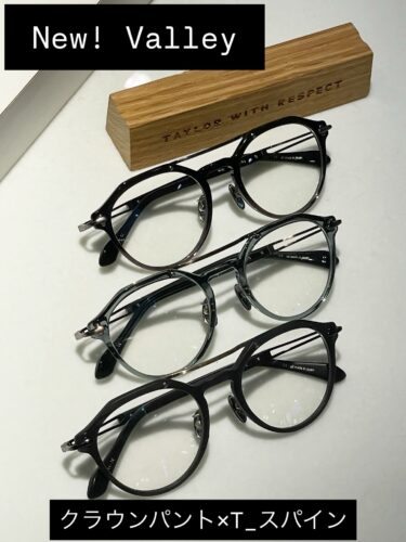 Taylor with Respect clout valley 入荷致しました！　テイラーウィズリスペクト